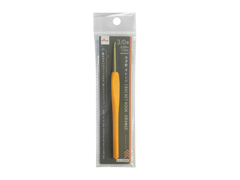 かぎ針（オレンジ）3／0号、2．3mm -100均 通販 ダイソー