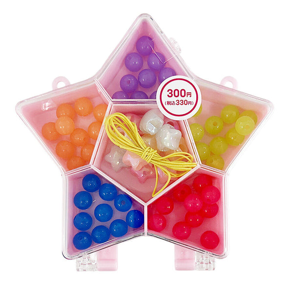 ビーズセット（スター） -100均 通販 ダイソーオンラインショップ【公式】