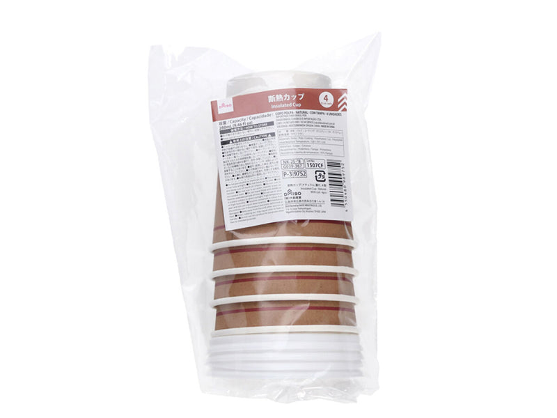 断熱カップ（ナチュラル、蓋付、４個）２８０ｍＬ