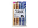 ポリ袋入割箸（２色、３０膳）