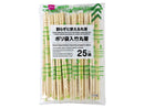 ポリ袋入竹丸箸（２５膳）