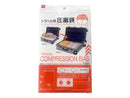 トラベル用圧縮袋５０ｃｍ×６０ｃｍ