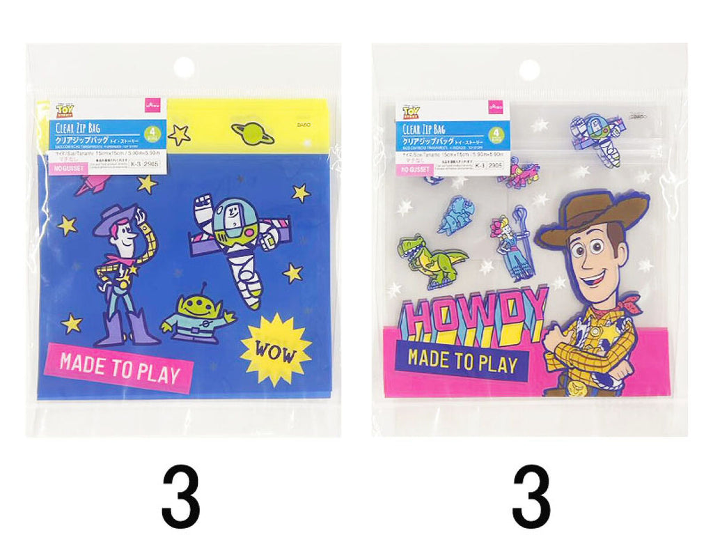 クリアジップバッグ、４枚（トイ・ストーリー）１５ｃｍ×１５ｃｍ -100均 通販 ダイソーオンラインショップ【公式】