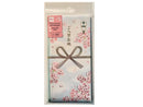 本多当折（晴れ桜）９ｃｍ×１８ｃｍ　