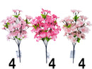 桜大枝ブッシュ