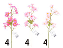 インテリア八重桜