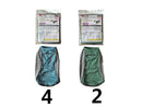ペット服（保冷剤ポケット付、冷感メッシュ、７ＸＬ）６５ｃｍ