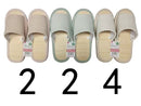 外縫いスリッパ（白竹、レース）２２ｃｍ－２４ｃｍ