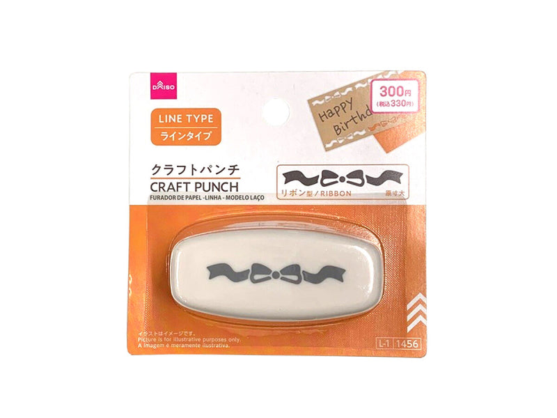クラフトパンチ -100均 通販 ダイソーオンラインショップ【公式】 クラフトパンチ -100均 通販 ダイソーオンラインショップ【公式】