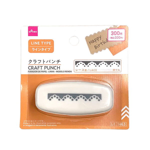 クラフトパンチ（ラインタイプ、レース型） -100均 通販 ダイソー