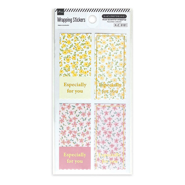 ラッピングシール（20、タグ、フェミニン） -100均 通販 ダイソー