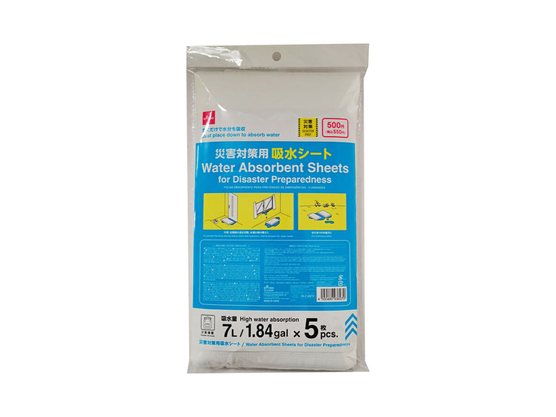 災害対策用吸水シート（5枚）7L、38cm×55cm -100均 通販