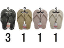 ビーチサンダル（厚底）２２ｃｍ－２４ｃｍ
