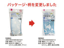 はるピタッ便座シート（メッシュ、厚手、海の生き物）