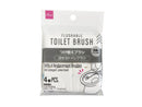 流せるトイレブラシ（つけ替えブラシ４個）