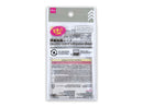 両面吸着シート１２８ｍｍ×７２ｍｍ×１．８ｍｍ