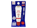 ＵＶリッププランパー　レッドブラウン