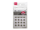 スナップボタン（２４個）８ｍｍ