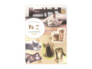 ２０２７年壁掛けカレンダー（Ａ２、２カ月、ねこ）