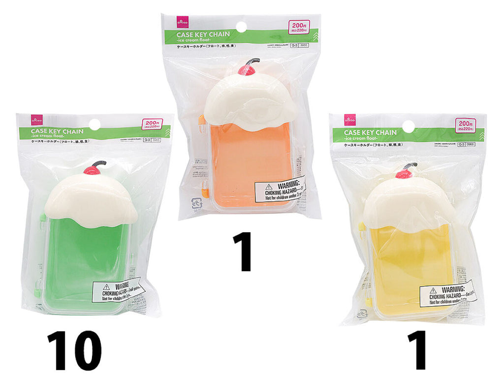 ケースキーホルダー（フロート、緑、橙、黄） -100均 通販 ダイソー