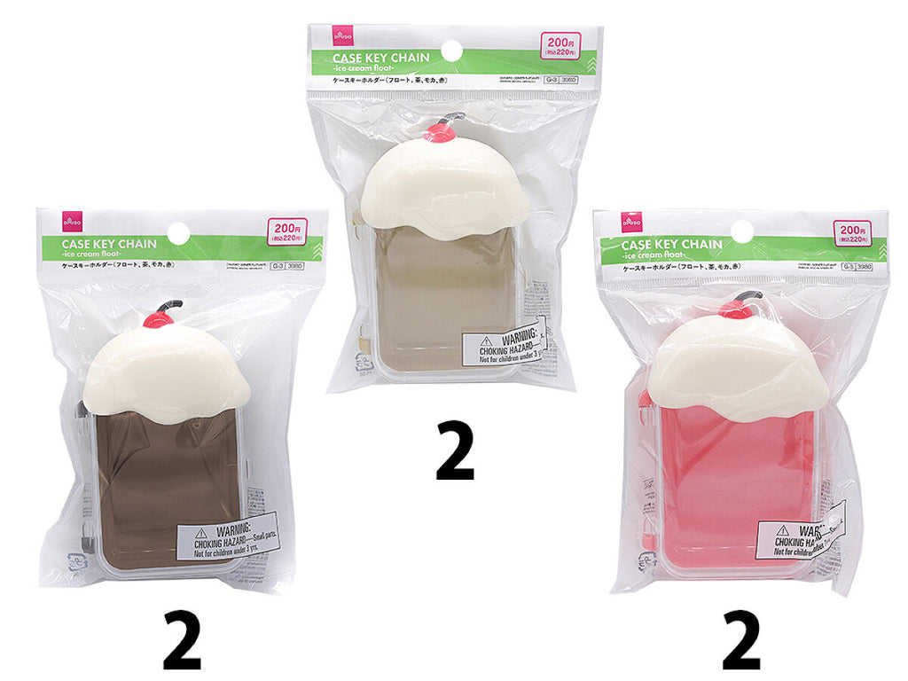 ケースキーホルダー（フロート、茶、モカ、赤） -100均 通販 ダイソー