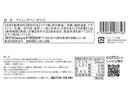 ドウシシャ　アイシングペン　ホワイト　１２ｇ１２ｇ×１個入