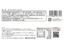 ドウシシャ　アイシングペン　ピンク　１２ｇ１２ｇ×１個入