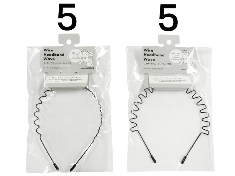ワイヤーカチューシャ ウェーブ型ウェーブ、Ｖウェーブ×１個入