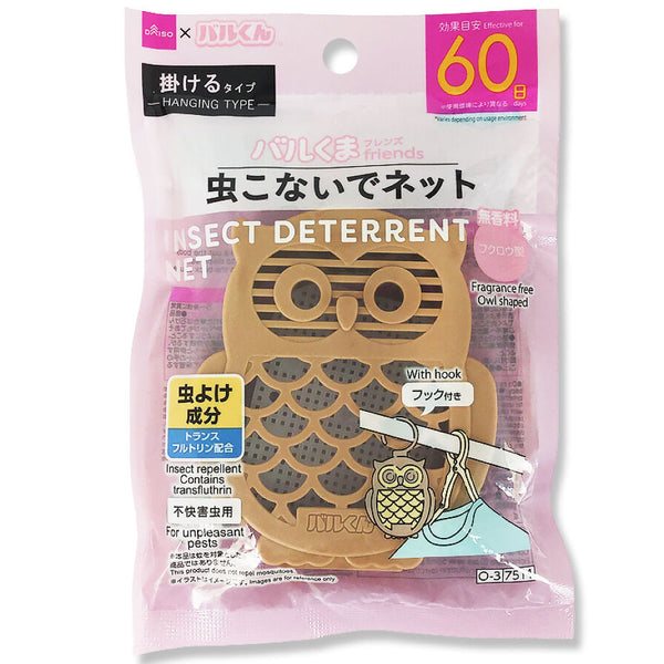 Dバルくん虫こないでネット（掛けるタイプ、フクロウ型） -100均 通販 