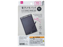 電子メモパッド８．５ｉｎｃｈ