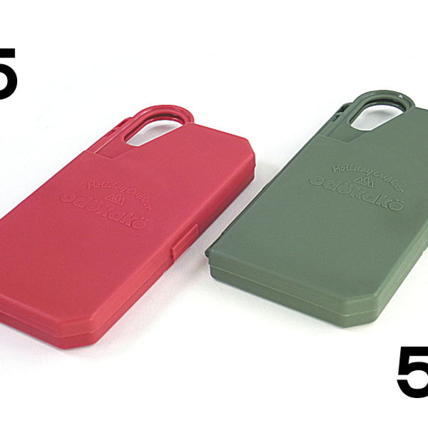 シューマン ② ババリア 勿忘草 プレート ランチプレート 26cm 二