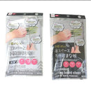 ちょこっとまな板ロング（２６．０ｃｍ×１６．０ｃｍ×２．５ｃｍ）