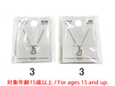 ＣＺネックレス＿ＮＫ＿Ｄ０７２５００７