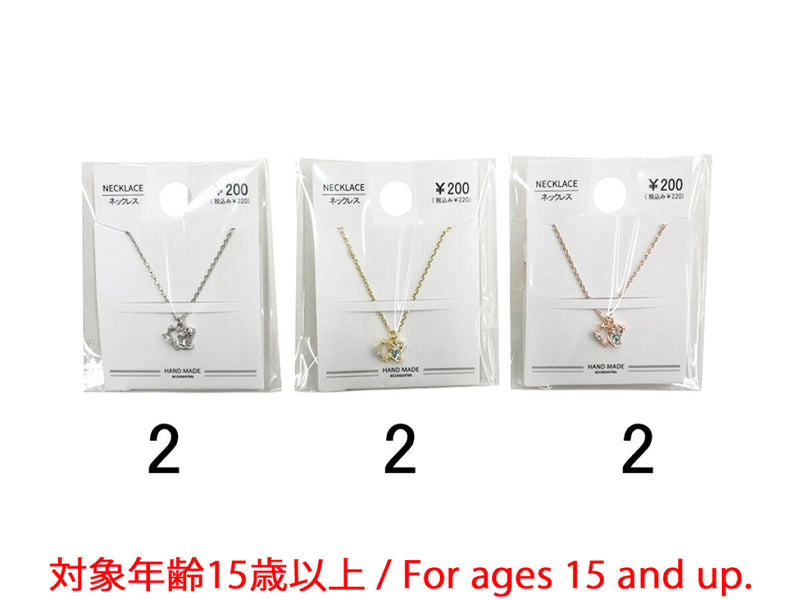 ＣＺネックレス＿ＮＫ＿Ｄ０７２５０１５