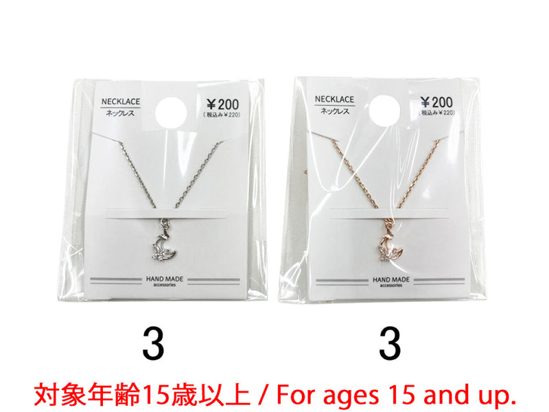ＣＺネックレス＿ＮＫ＿Ｄ０７２５０１６