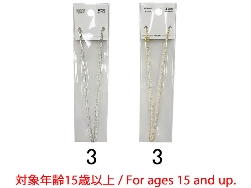 ネックレス＿ＮＫ＿Ｄ０７２５０１７