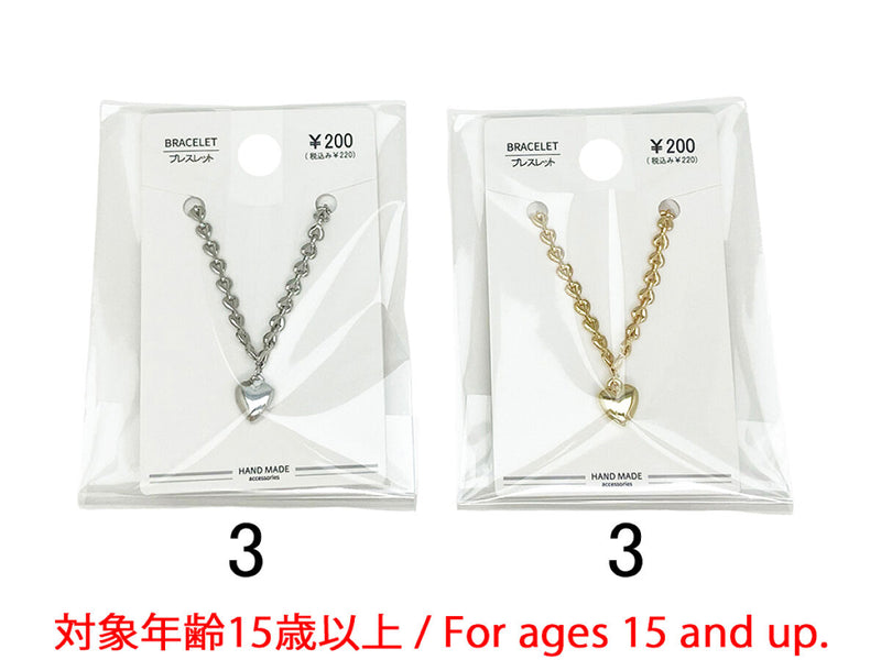 ブレスレット＿ＢＬ＿Ｄ０８２５００１