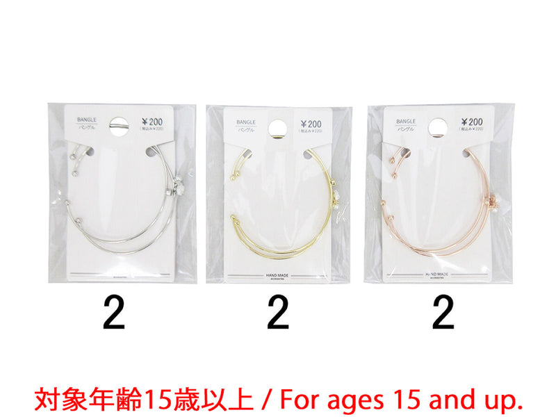 ブレスレット＿ＢＬ＿Ｄ０８２５００５