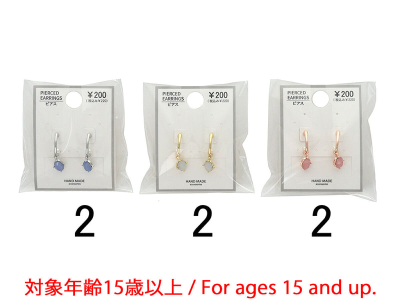ピアス＿ＰＣ＿Ｄ１１２５００６