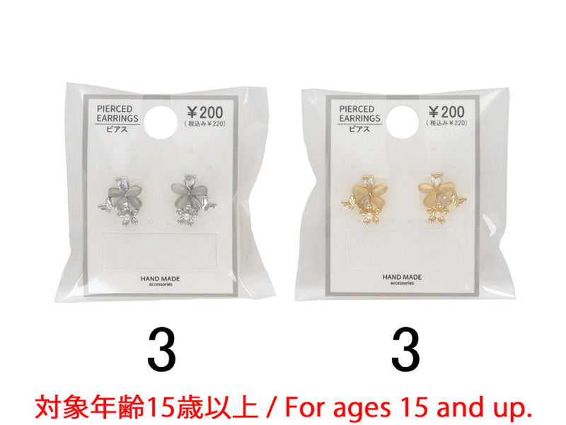 ピアス＿ＰＣ＿Ｄ１１２５００９