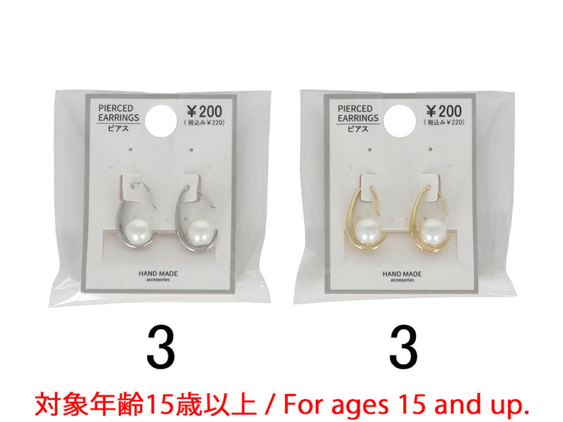 フープピアス＿ＰＣ＿Ｄ１１２５０１８