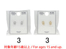 ＣＺピアス＿ＰＣ＿Ｄ１１２５０２８