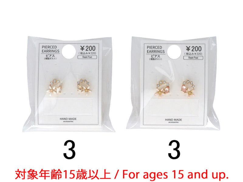 樹脂ピアス＿ＪＰ＿Ｄ１２２５００８