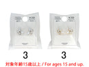 樹脂ピアス＿ＪＰ＿Ｄ１２２５０１５