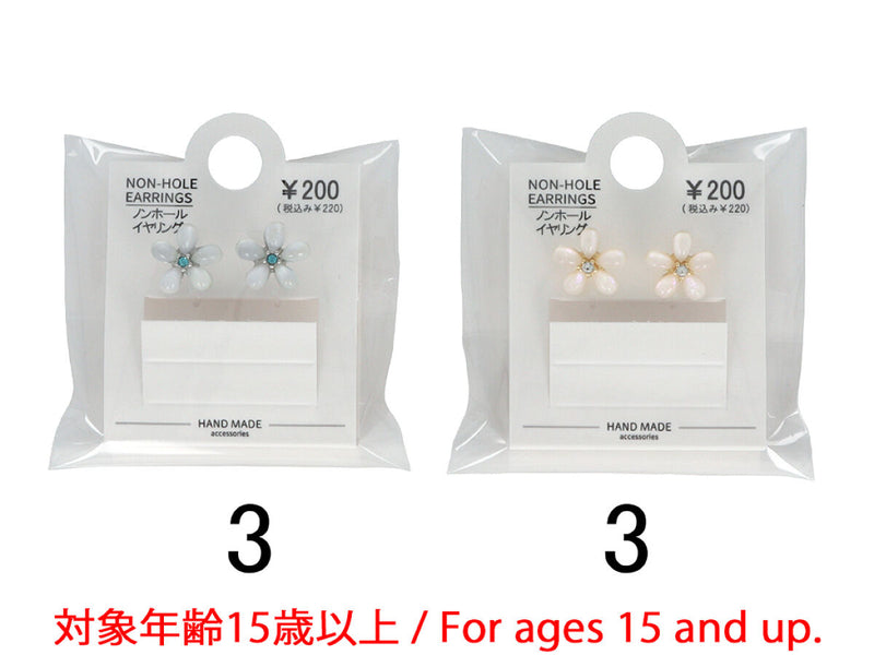ノンホール＿ＮＨ＿Ｄ１３２５００５