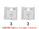 イヤカフ＿ＥＲ＿Ｄ１４２５００１