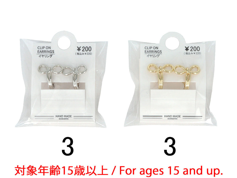 イヤリング＿ＥＲ＿Ｄ１４２５００７