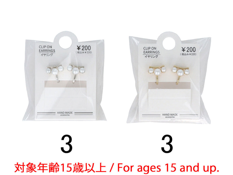 イヤリング＿ＥＲ＿Ｄ１４２５０１４