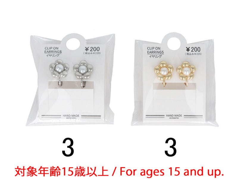 イヤリング＿ＥＲ＿Ｄ１４２５０２０