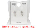ピアス＿ＰＣ＿Ｄ１１２５０１４